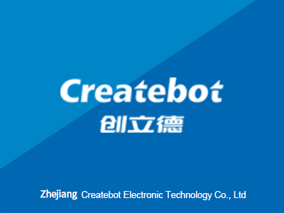 創(chuàng)立德2020年新產品宣傳手冊電子版